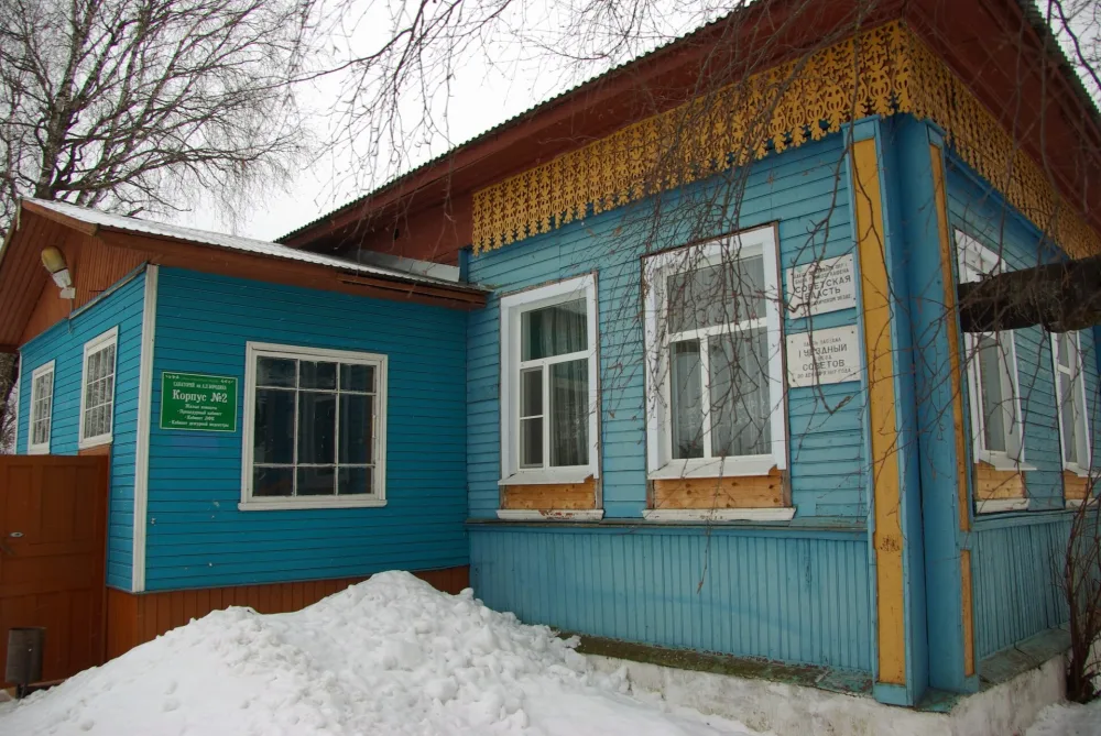 Курзал (Солигалич)