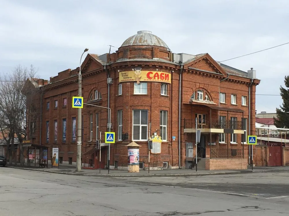 Государственный театр для детей и юношества «Саби»
