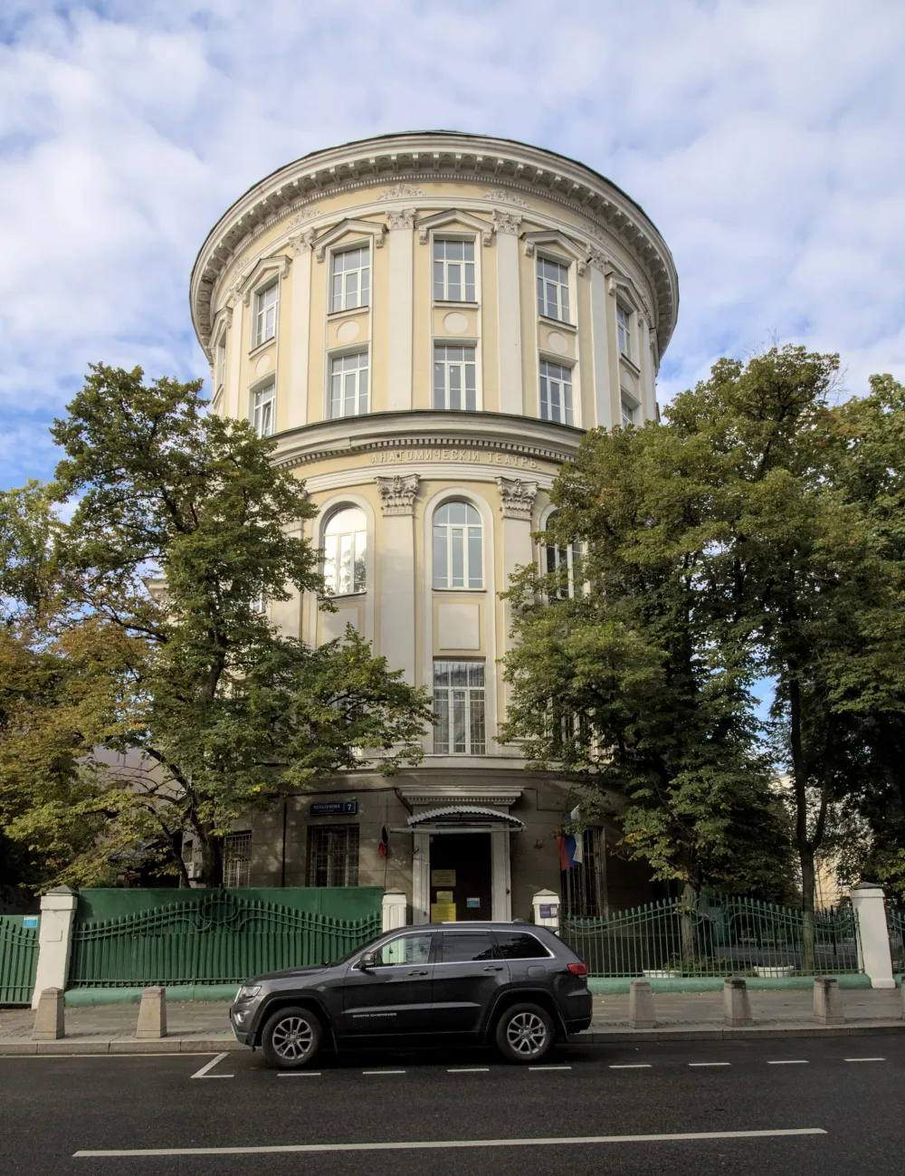 Переулок Хользунова 7