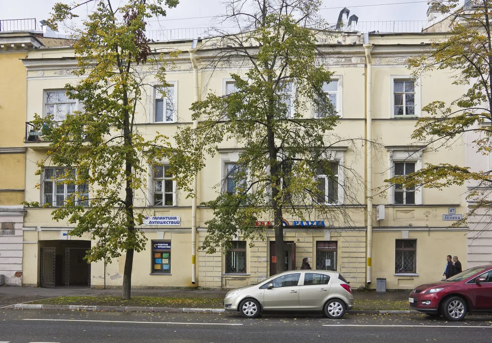 Жилой дом купца Назарова (Кронштадт)