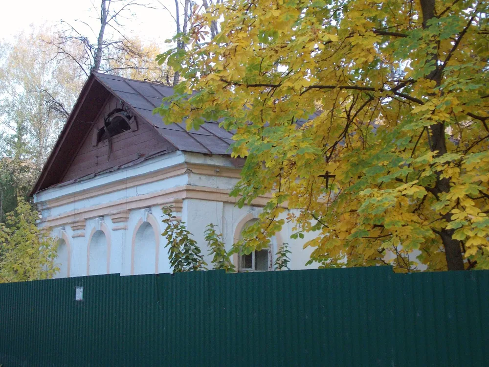 Корпус 1 (Казань)