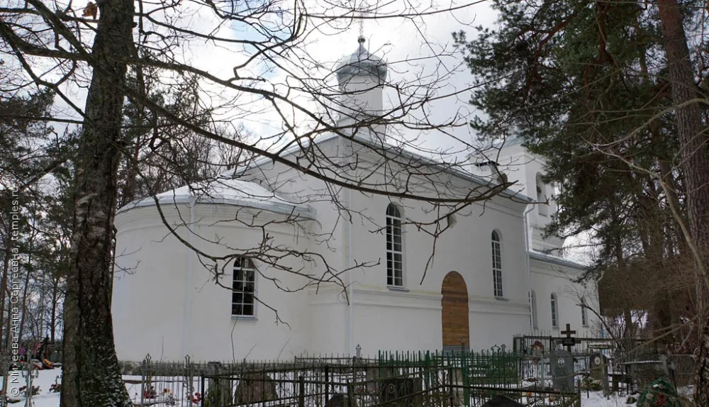 Церковь Успения Божьей Матери (Аксёново)
