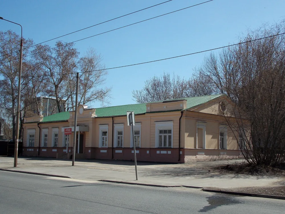 Административное здание (Казань)