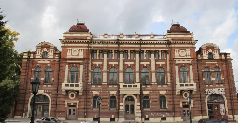 Дом офицеров