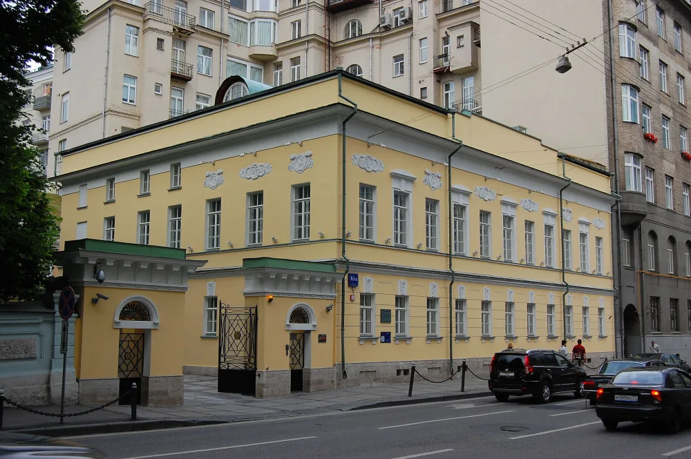 Усадьба М. П. Арбузовой
