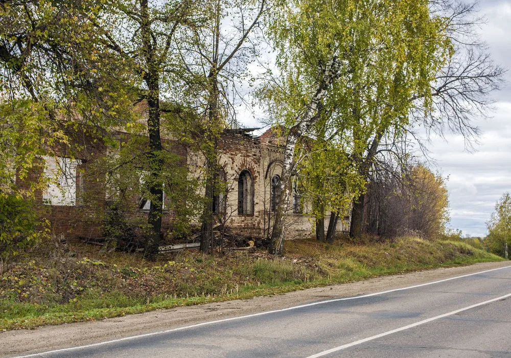 Церковь