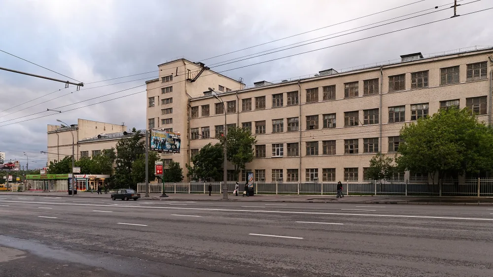 Административное здание НКВД (Хорошёвский)