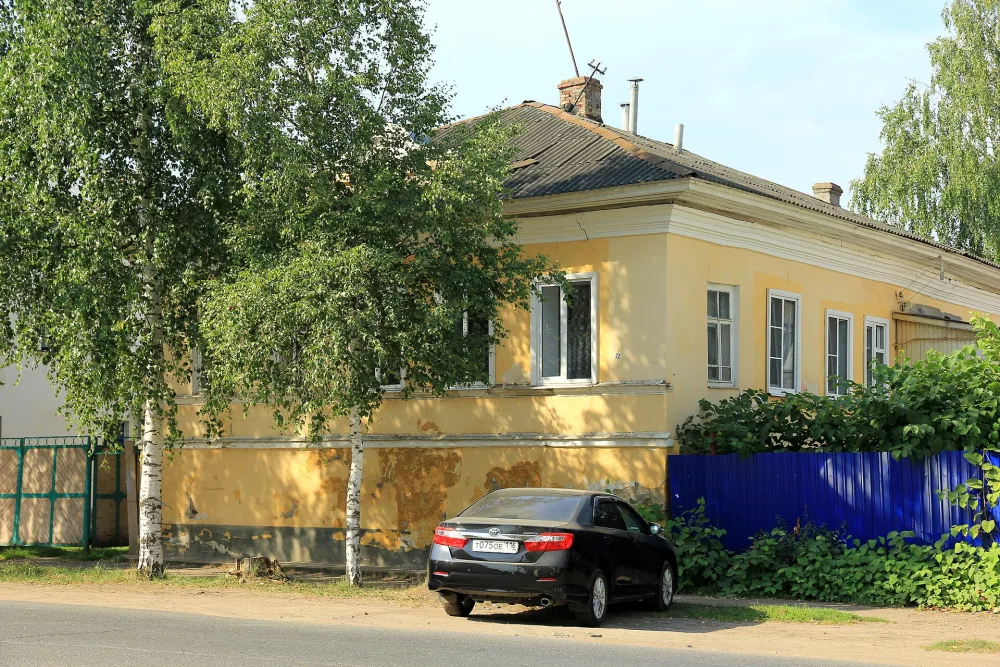 Городской особняк