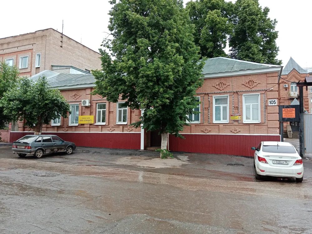 Здание, где размещался штаб южной группы войск Восточного фронта и жил М.В. Фрунзе