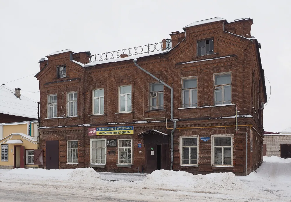Здание, где в 1918 г. работал первый в городе профсоюз "Пролетариат" (Бежецк)