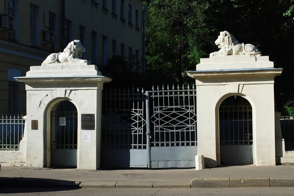 Музей-квартира Ф. М. Достоевского (Москва)