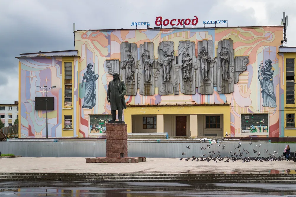 Памятник В. И. Ленину