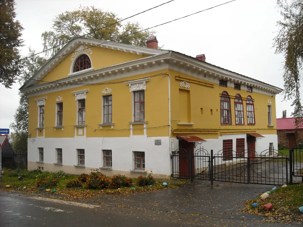 Дом Пожаловых (Мышкин)