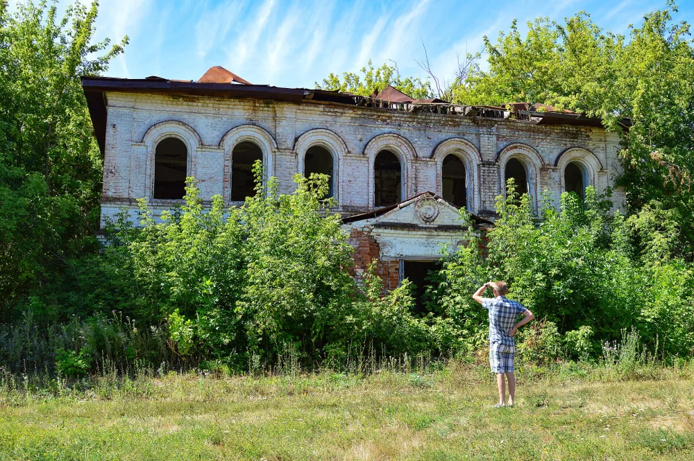 Общественное здание