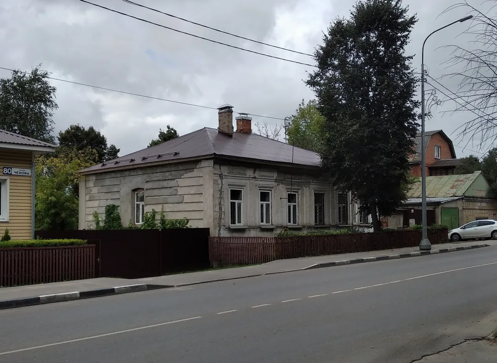 Дом купцов Беляевых (Серпухов)