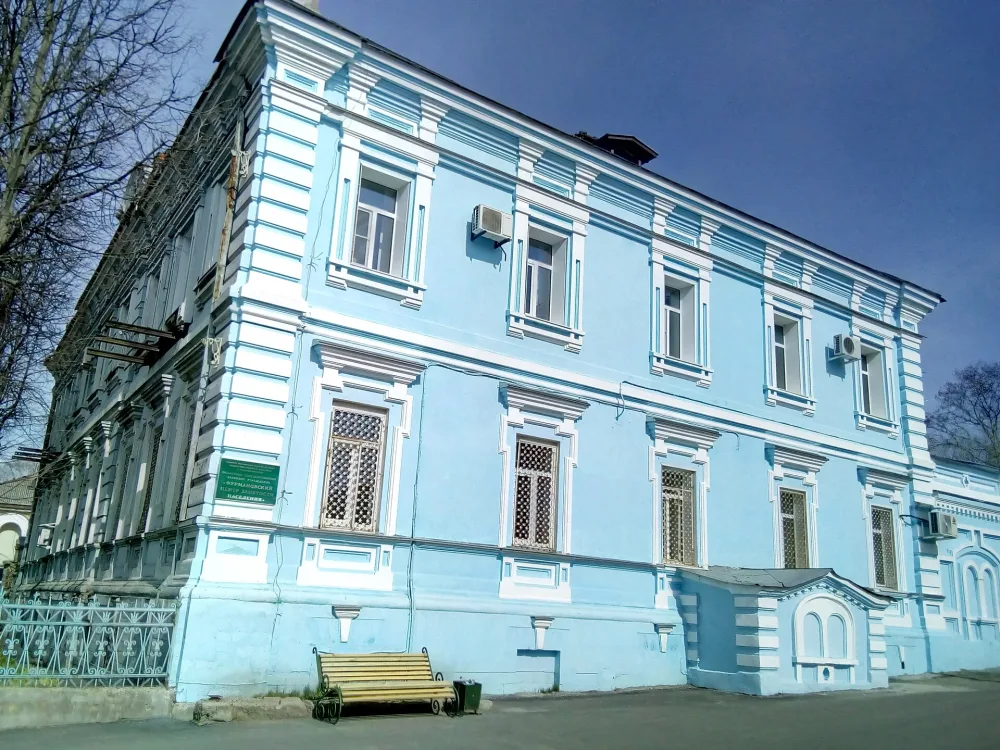 Особняк (Фурманов)