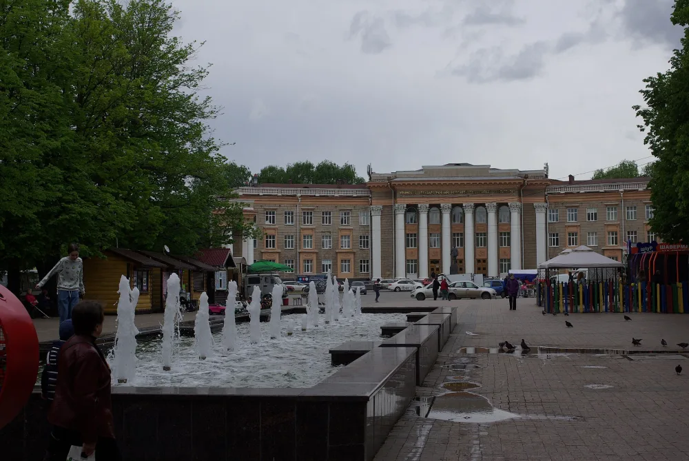 Площадь Серго Орджоникидзе (Уфа)