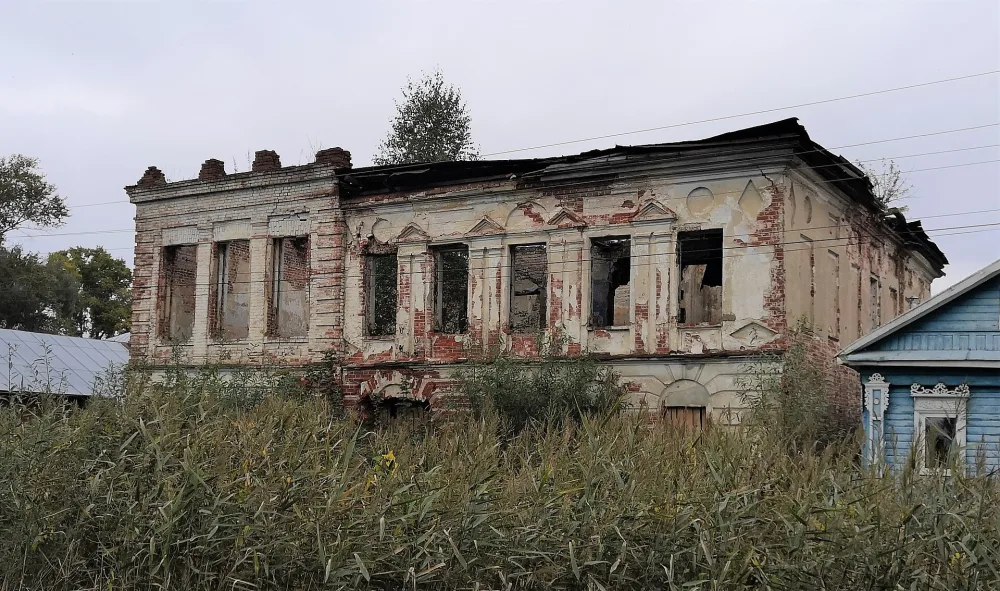 Школа