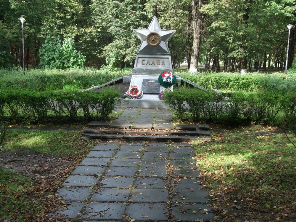Захоронение партизан