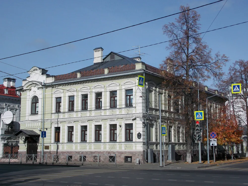 Флигель (Казань)