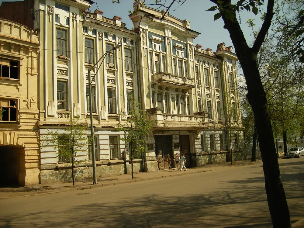 Доходный дом Киселёва