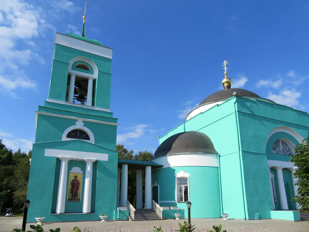 Церковь Троицы Живоначальной (Коледино)