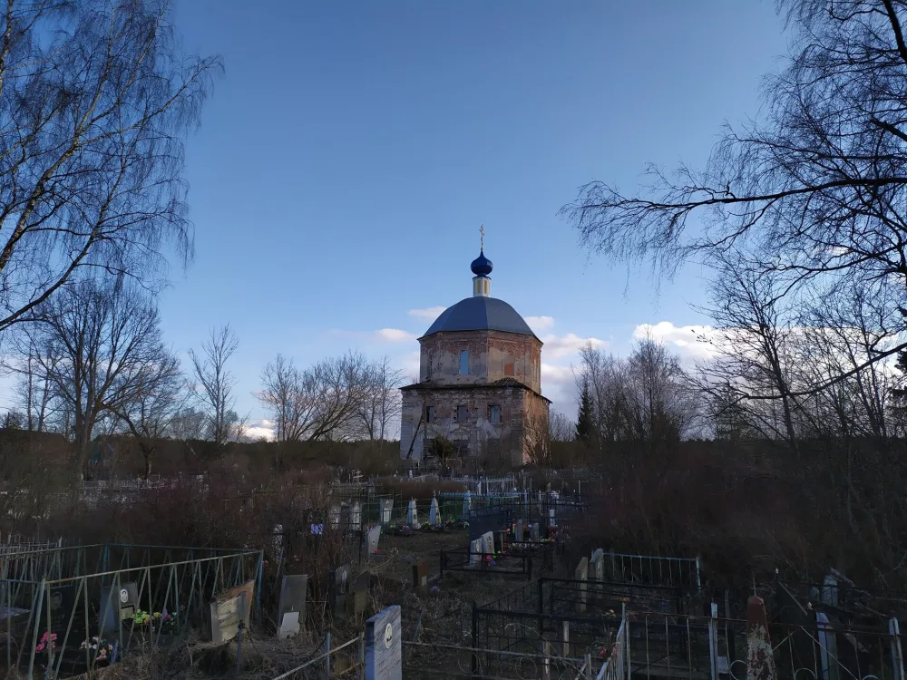 Церковь Рождества Богородицы (Красный Бор)