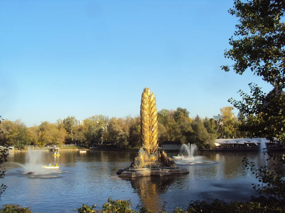 Золотой колос