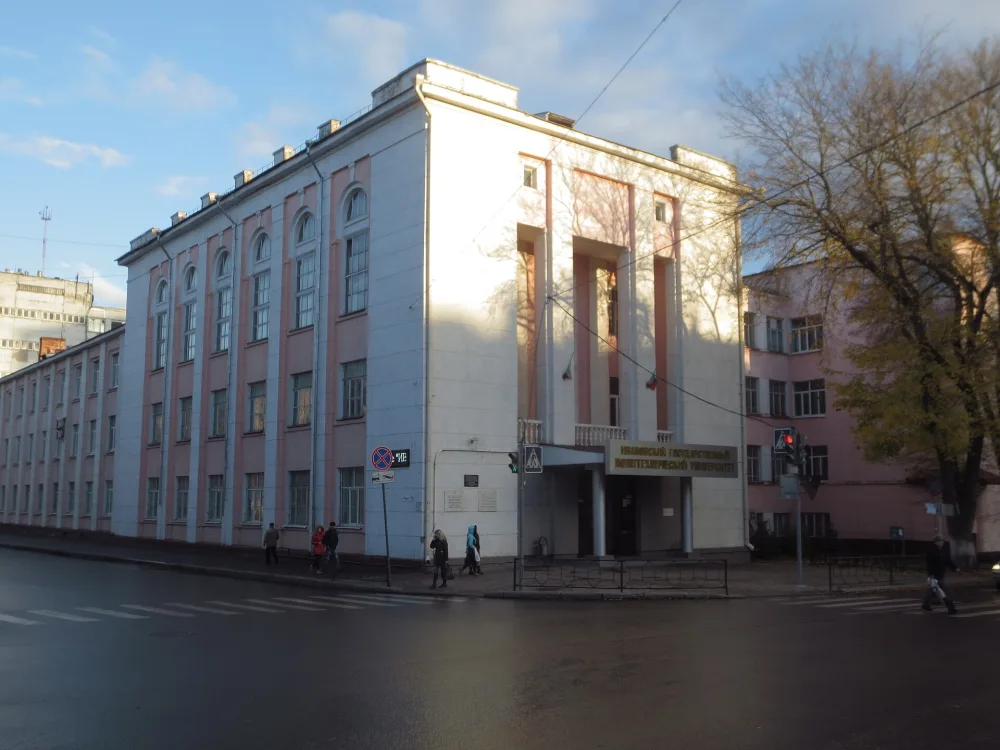 Ивановский индустриальный техникум, где с 1929 г. по 1933 г. учился поэт Лебедев А.А. (Иваново)