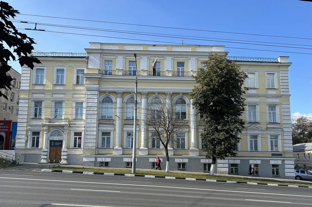 Тульское отделение Государственного банка России (Тула)