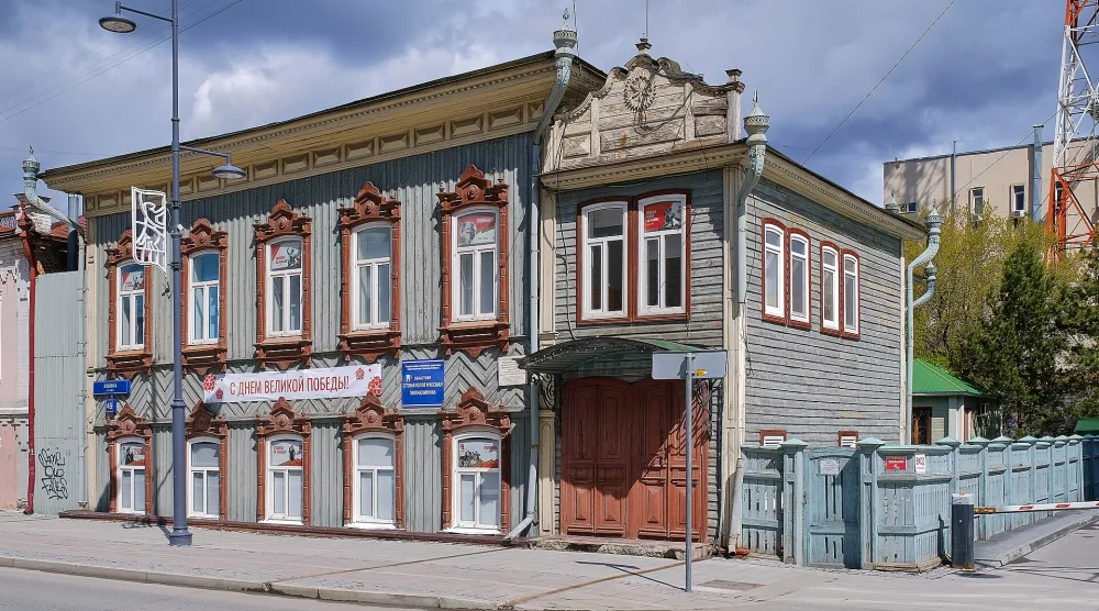 Ленина 49