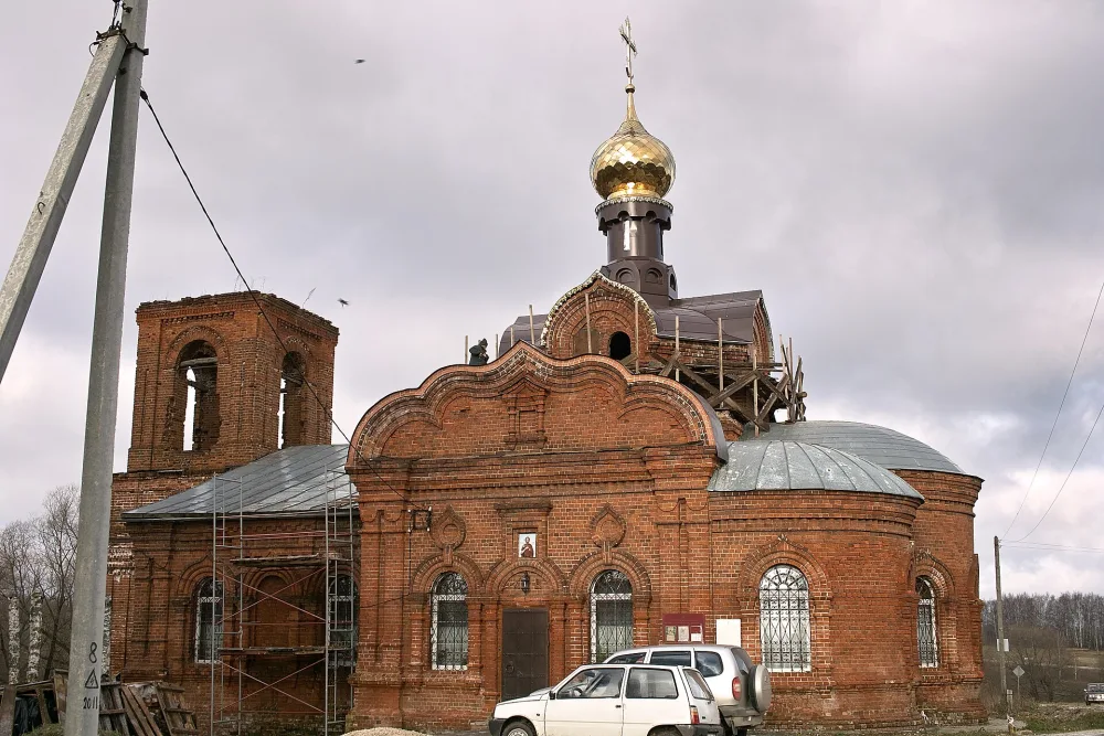 Церковь Александра Невского (Новоалександрово)