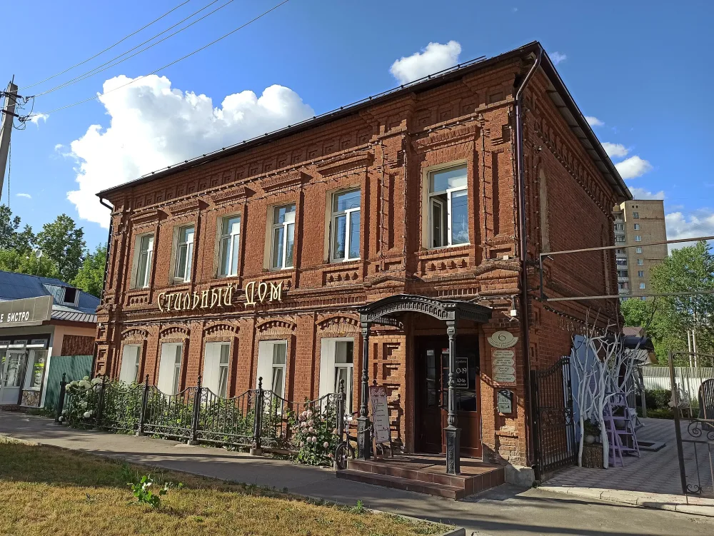 Жилой дом Калашникова (Иваново)