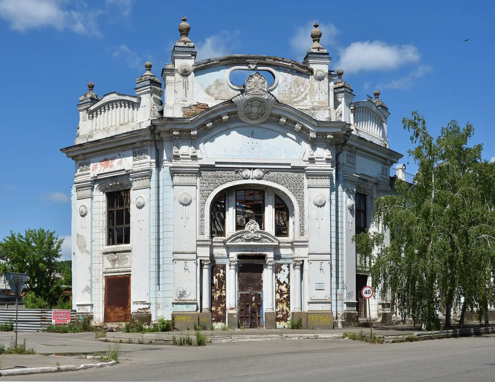 Пассаж Фирсова (Бийск)