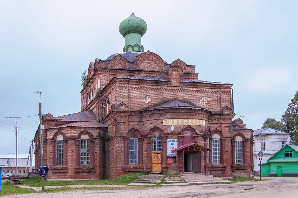 Церковь (Боговарово)