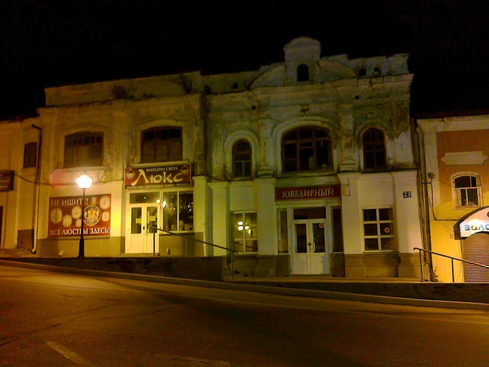 Дом с лавками Гостиного ряда (Арзамас)