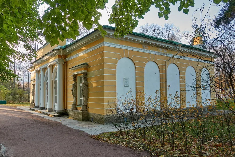 Вечерний зал