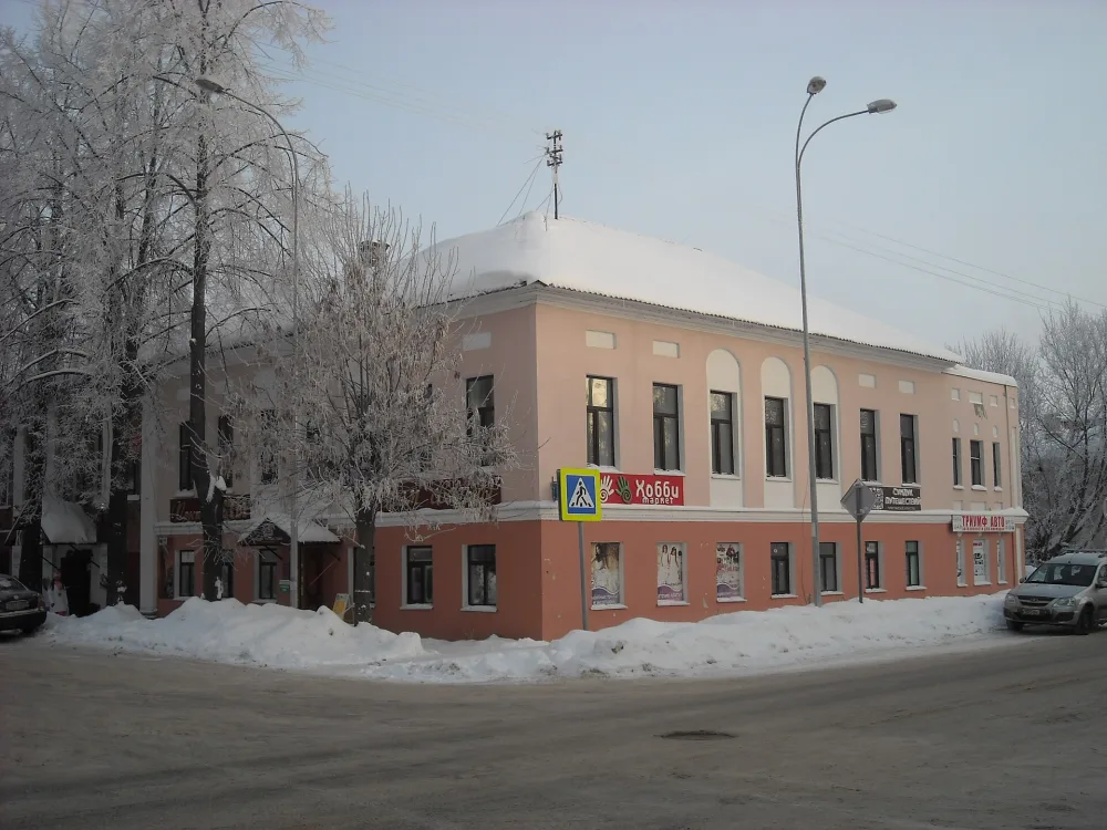 Главный дом (Рыбинск)