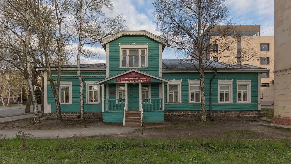 Дом ремёсел