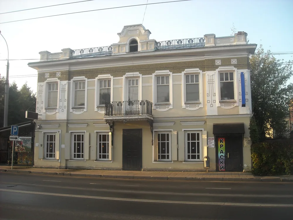 Дом Эльтекова (Рыбинск)