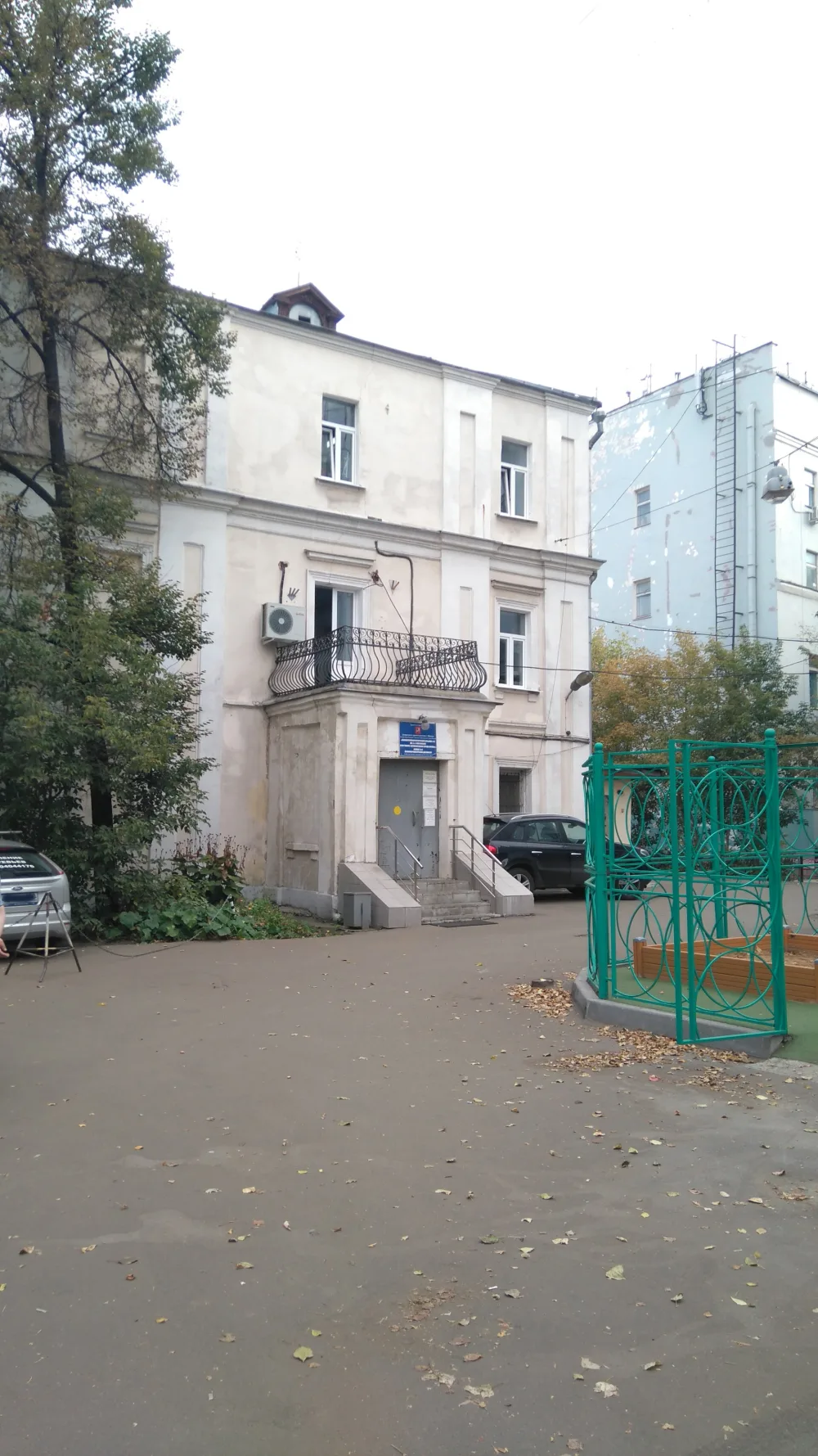 Богадельня (Басманный)