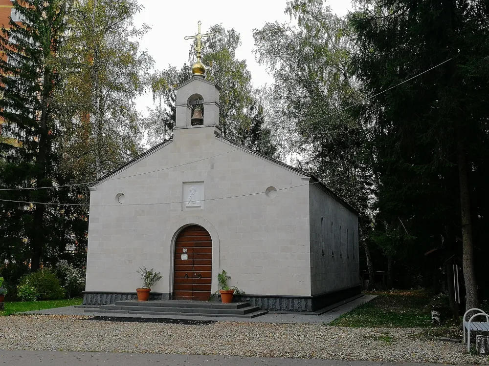 Церковь Серафима Саровского