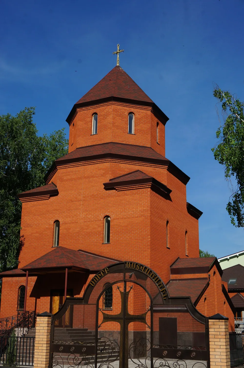 Holy Mother of God church