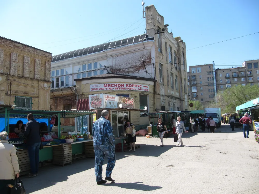 Центральный рынок