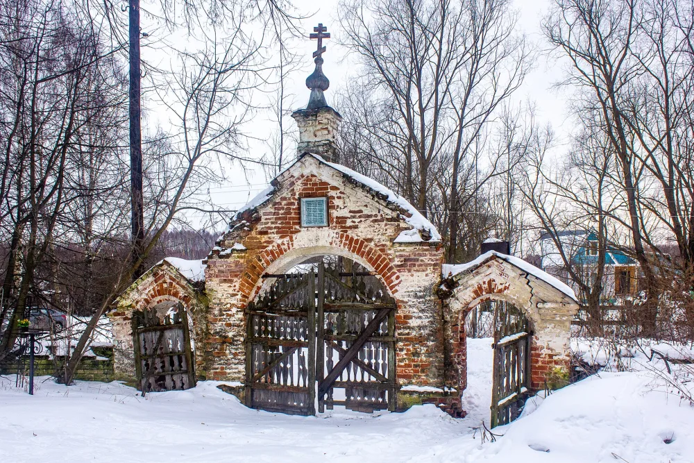 Ограда (Кирюшино)