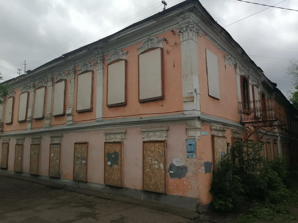 Старые номера П.С. Коробкова (Оренбург)