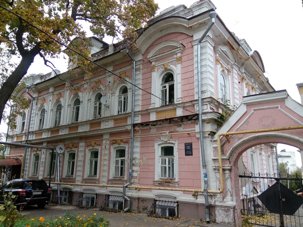 Главный дом (Нижний Новгород)