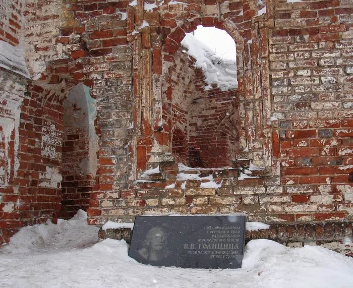 Красногорский Богородицкий монастырь