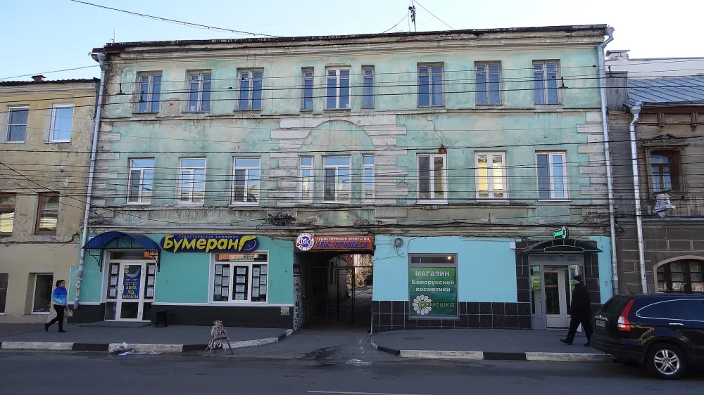 Жилой дом (Рязань)