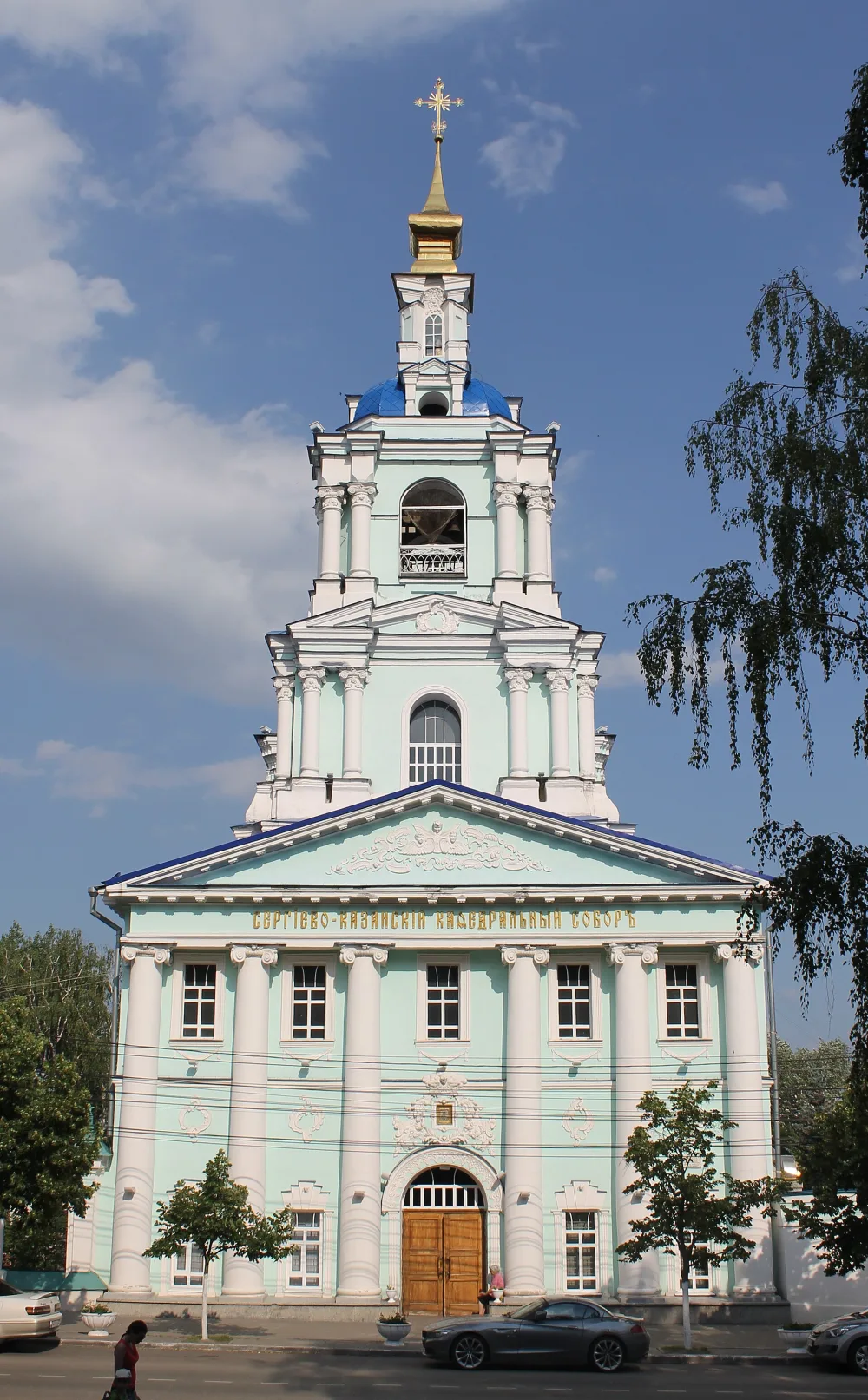 Сергиево-Казанский собор (Курск)